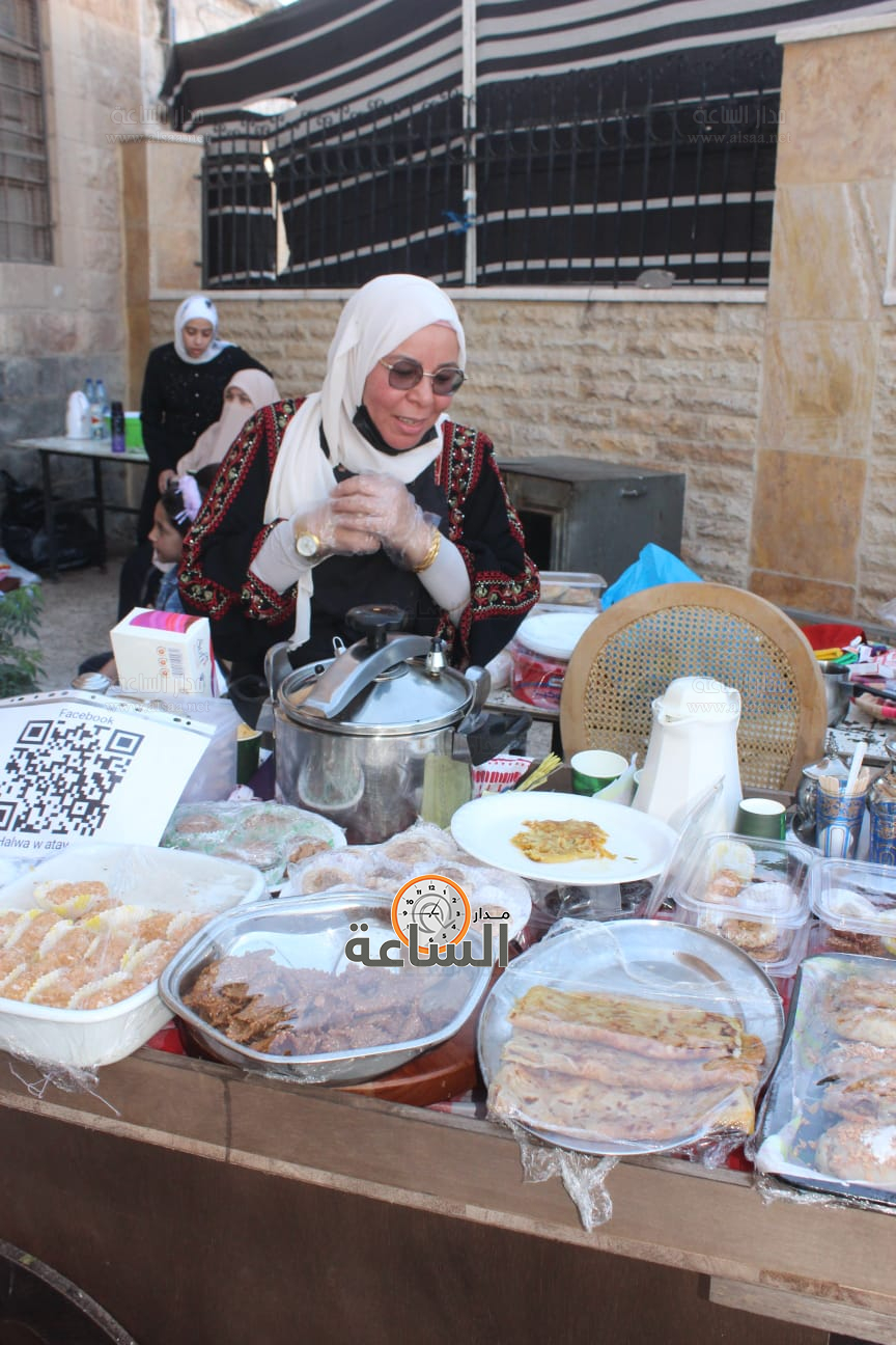 Madar Al-Saa Images 0.3244982267192935