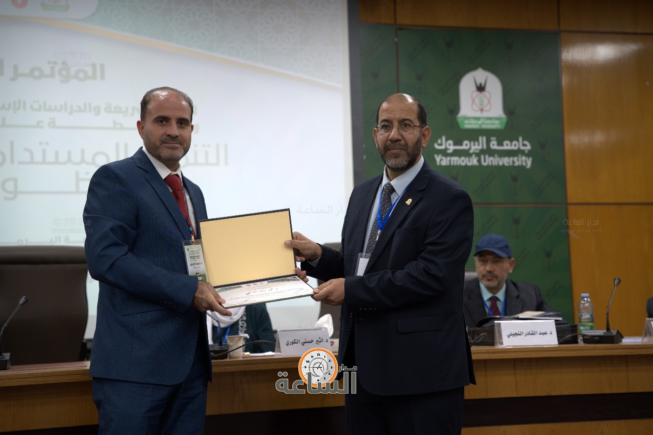 Madar Al-Saa Images 0.6861229513381312