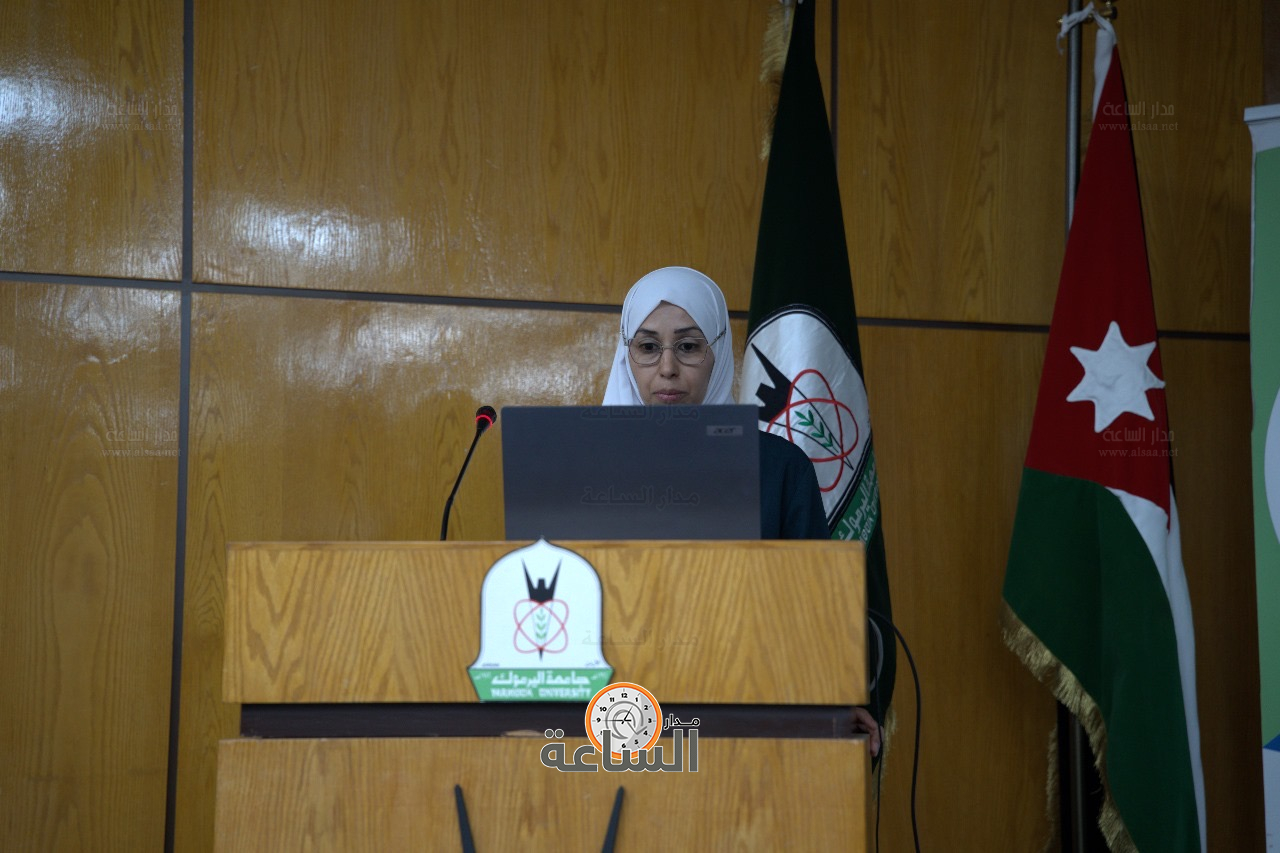 Madar Al-Saa Images 0.3095944315677578