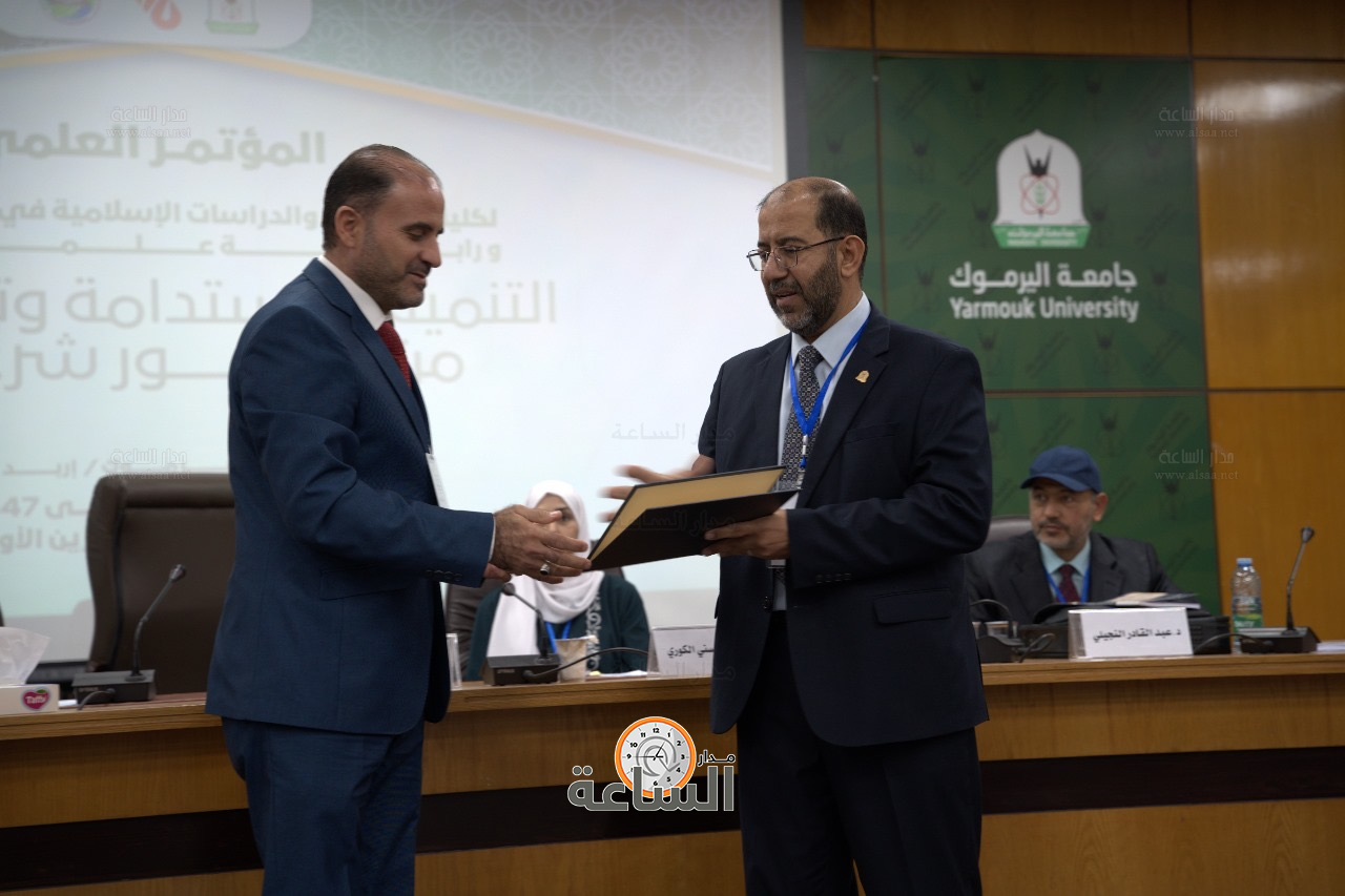 Madar Al-Saa Images 0.7265141663437381