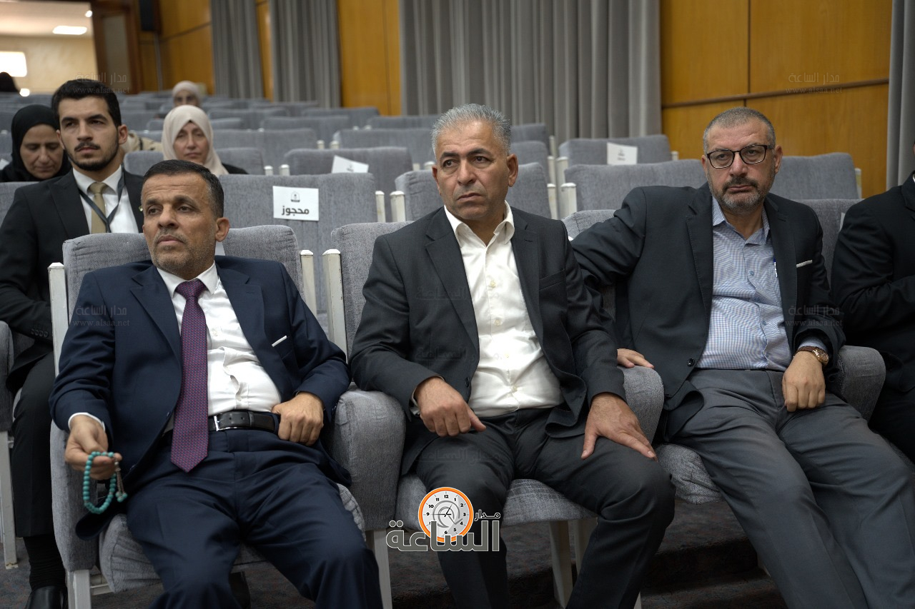 Madar Al-Saa Images 0.21455529889313063