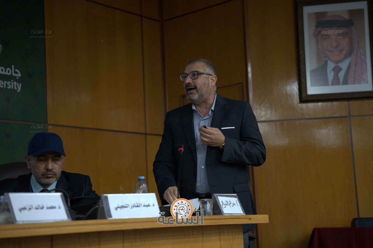 Madar Al-Saa Images 0.39732093917651823