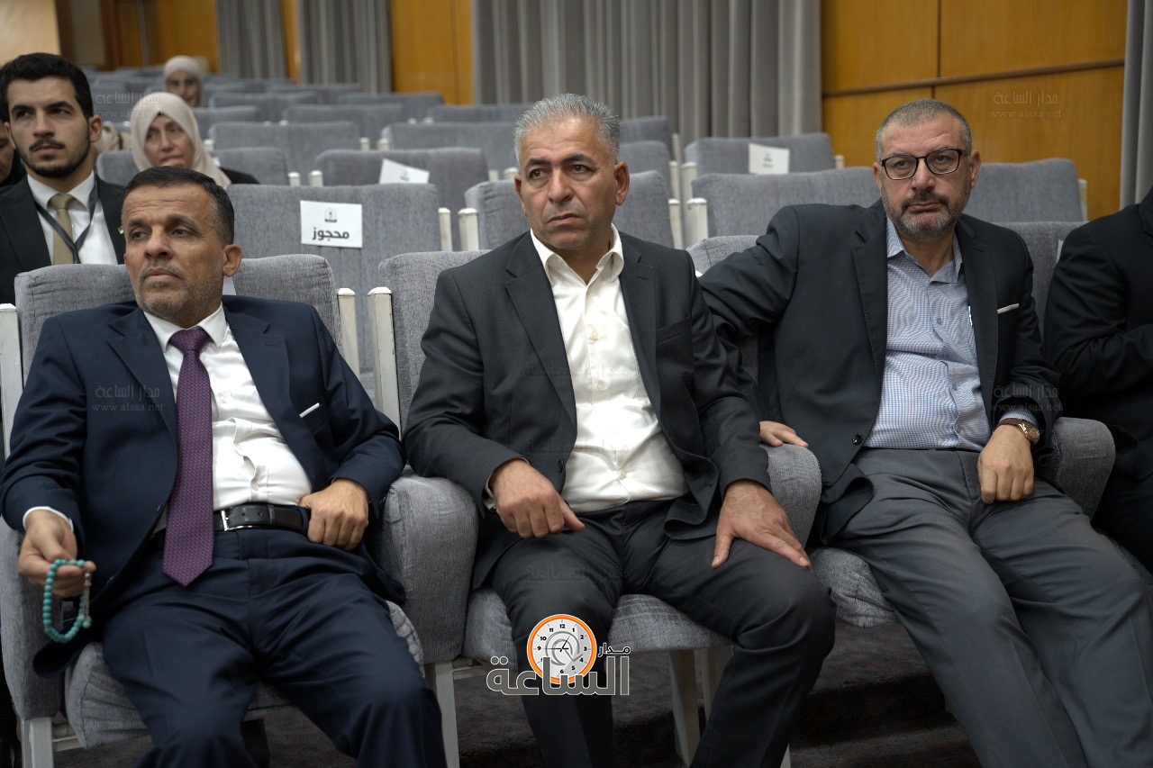 Madar Al-Saa Images 0.23187642622186366