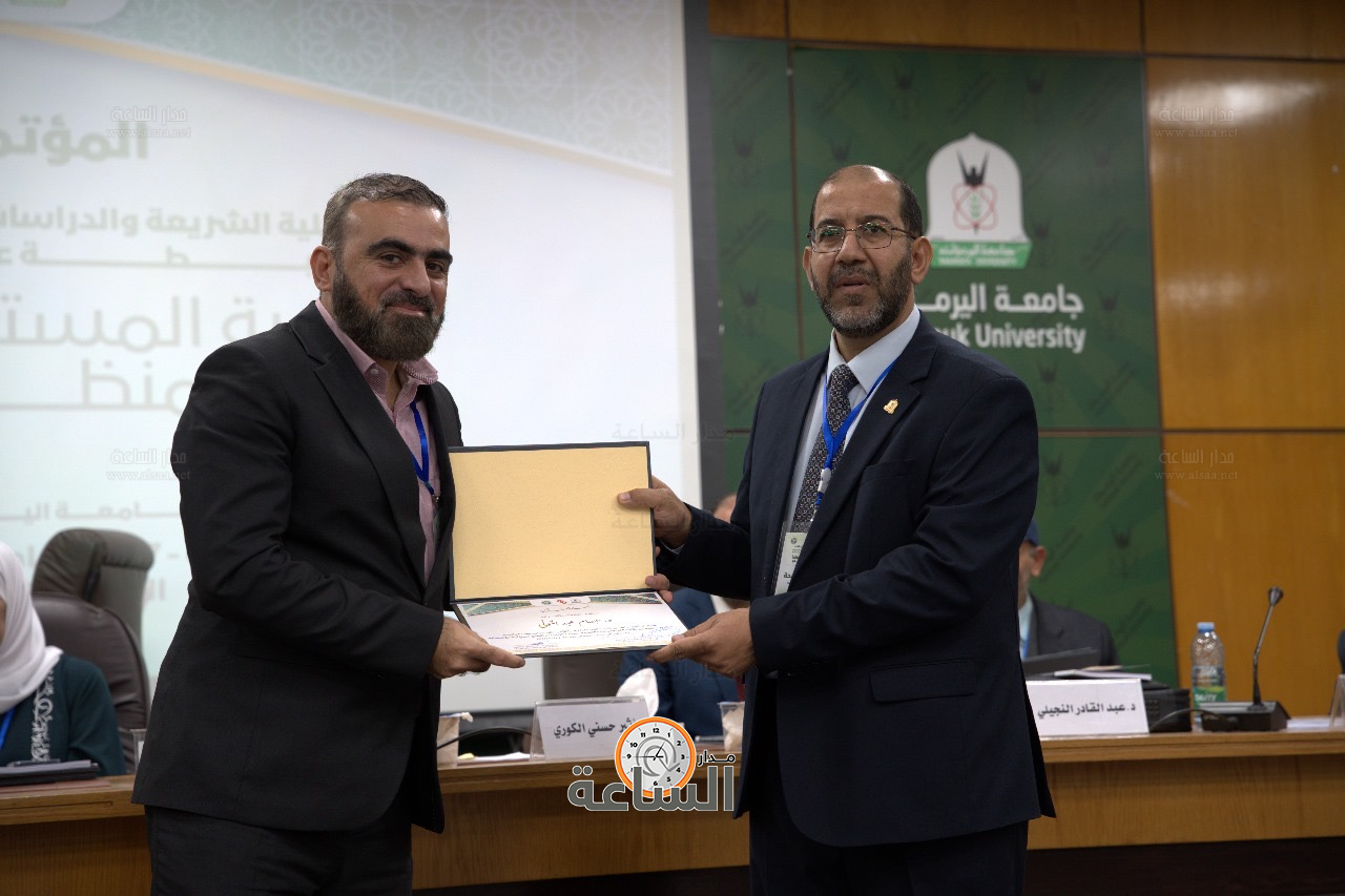 Madar Al-Saa Images 0.1918666137704249