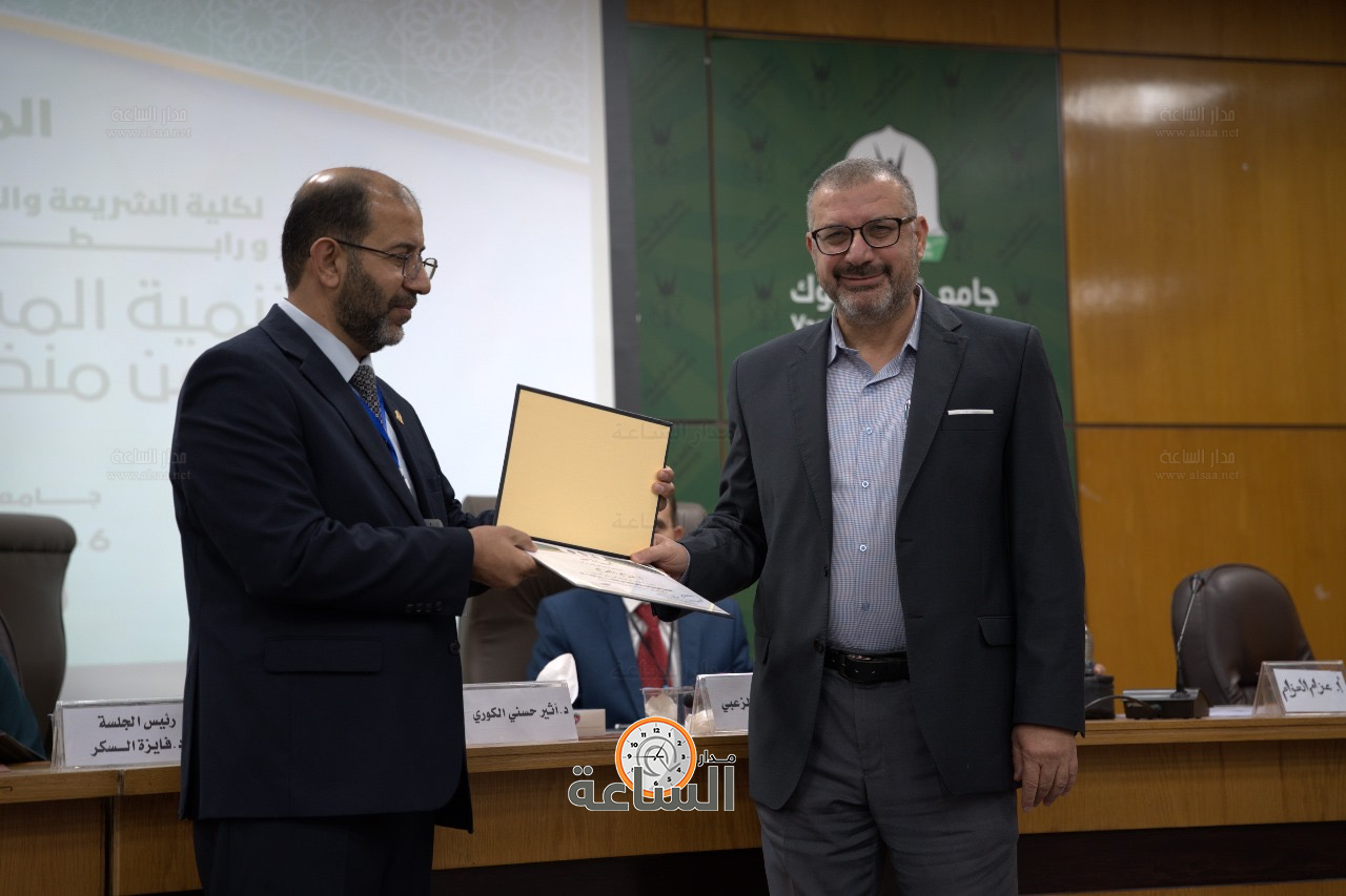 Madar Al-Saa Images 0.3550475271476632