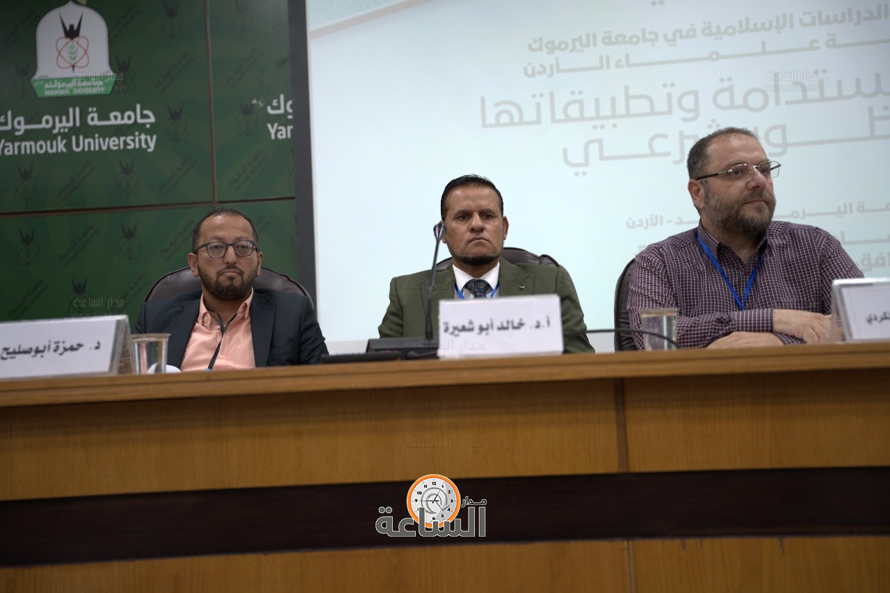 Madar Al-Saa Images 0.0974769921873958