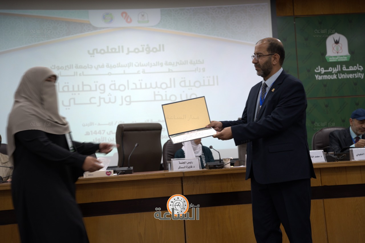 Madar Al-Saa Images 0.2093379426608365