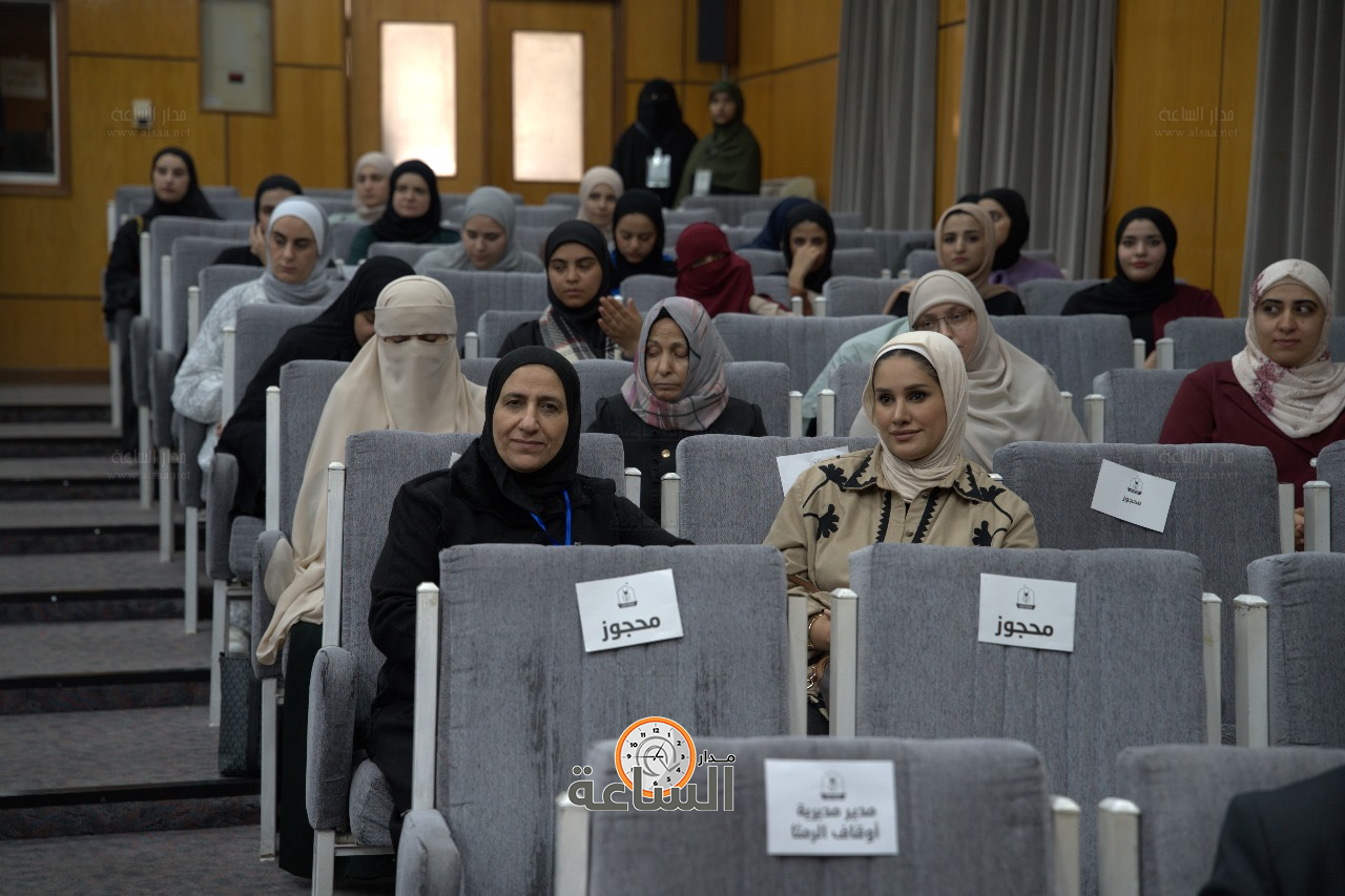 Madar Al-Saa Images 0.8660032001872568