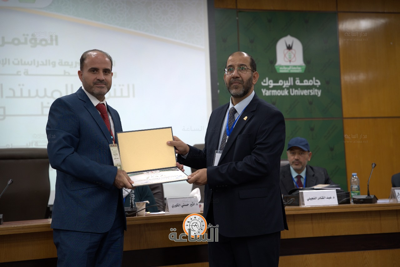 Madar Al-Saa Images 0.8381899351570662