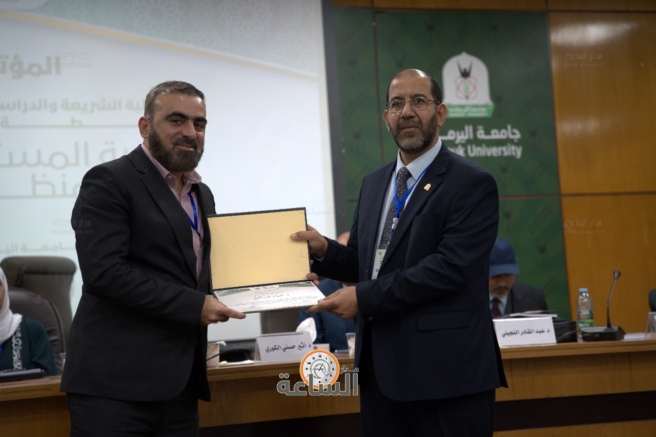 Madar Al-Saa Images 0.9097561349582337