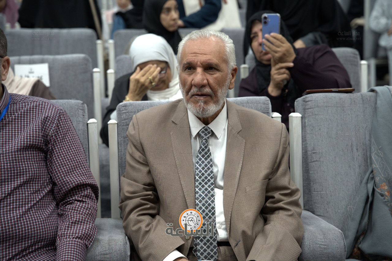 Madar Al-Saa Images 0.9120087103096163