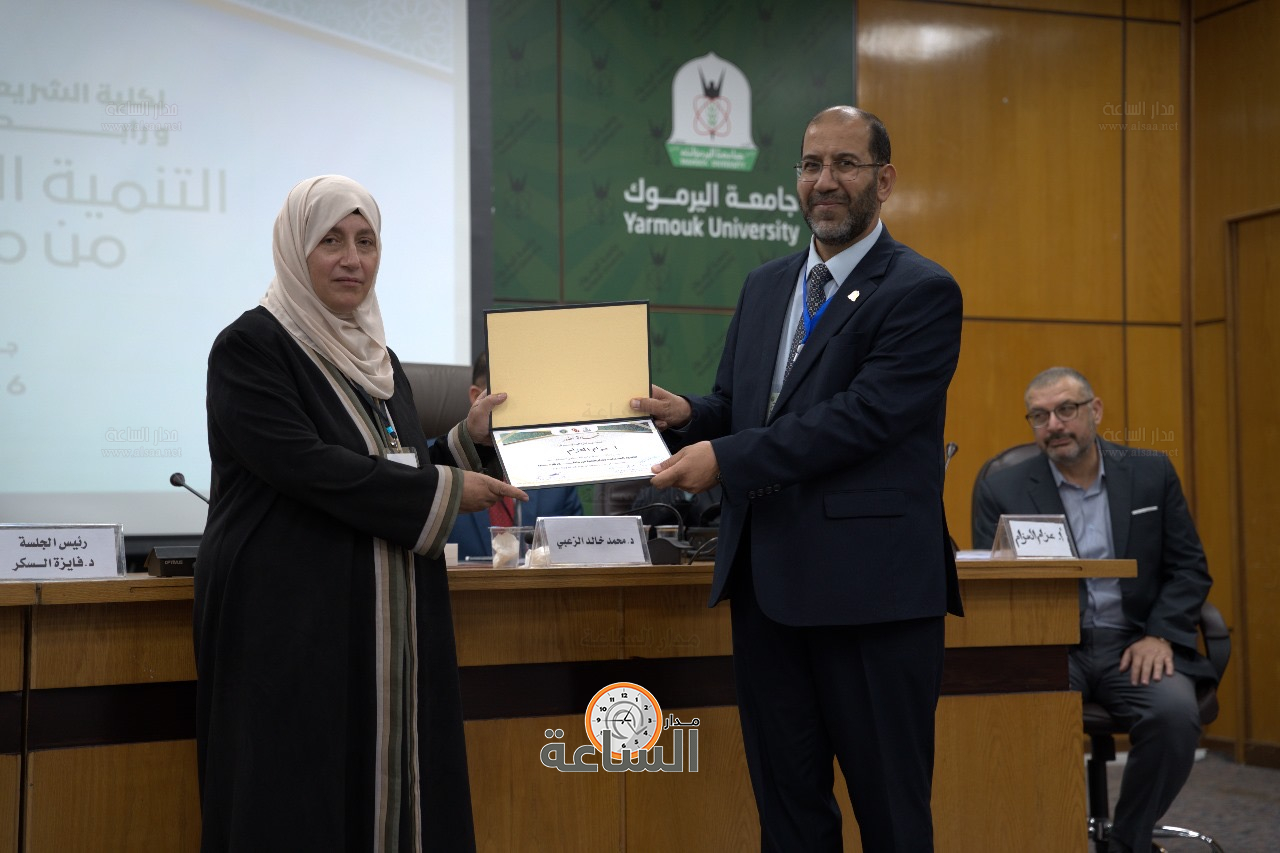 Madar Al-Saa Images 0.37797748602603