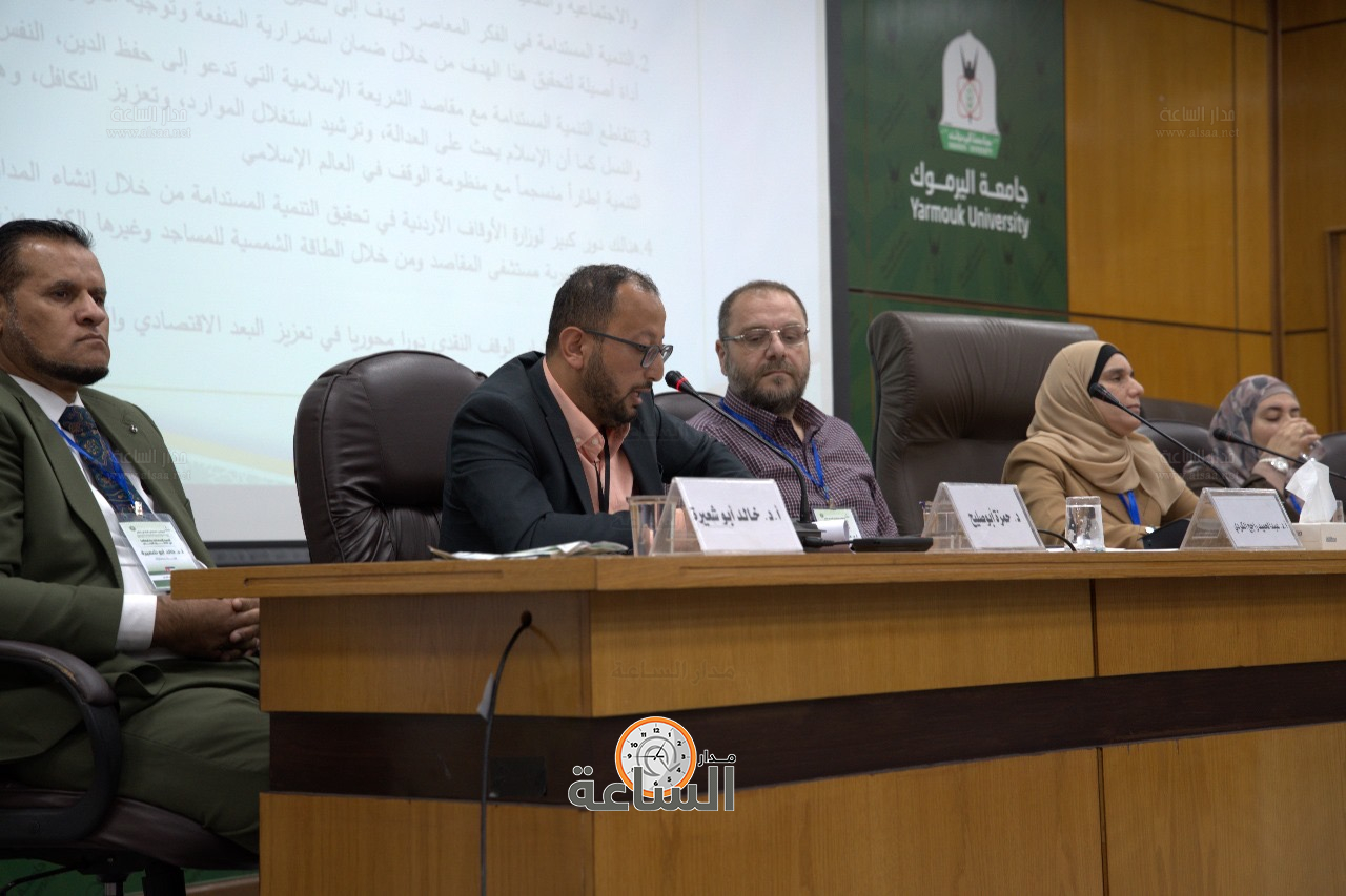 Madar Al-Saa Images 0.9227157746815206