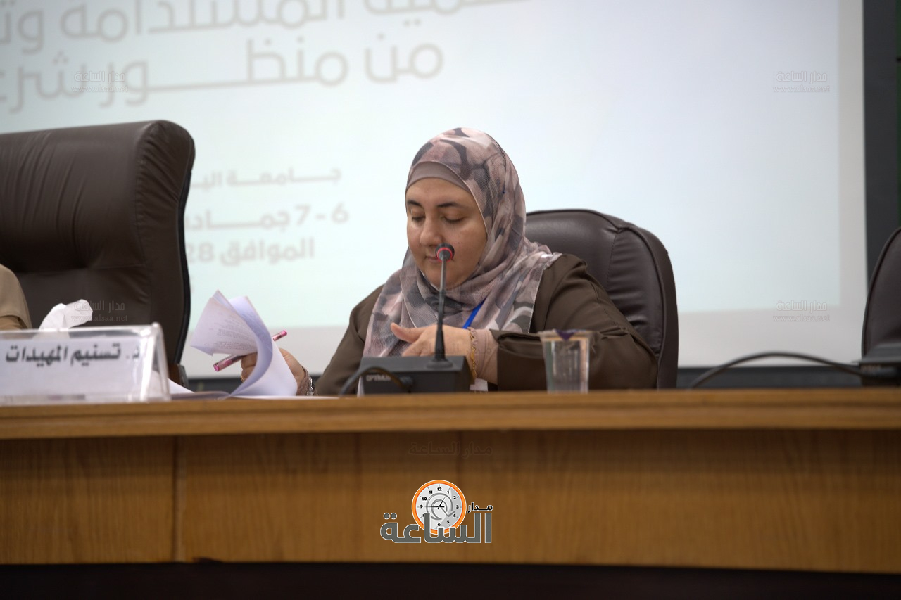 Madar Al-Saa Images 0.49913089021227985