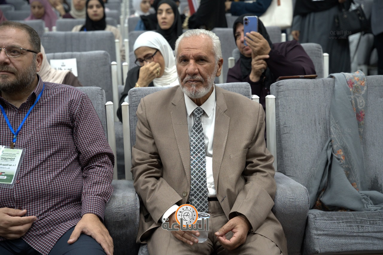 Madar Al-Saa Images 0.6518422778608073