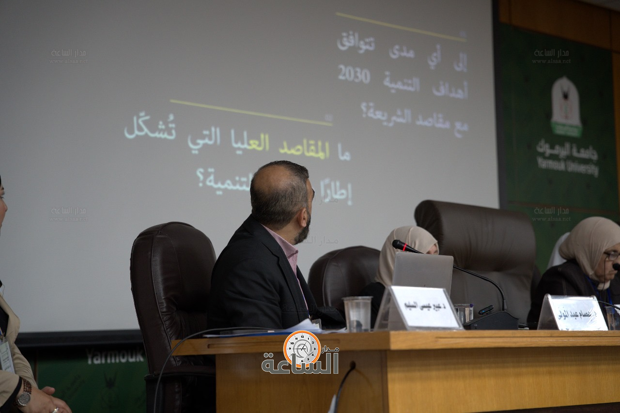 Madar Al-Saa Images 0.7802513515032079