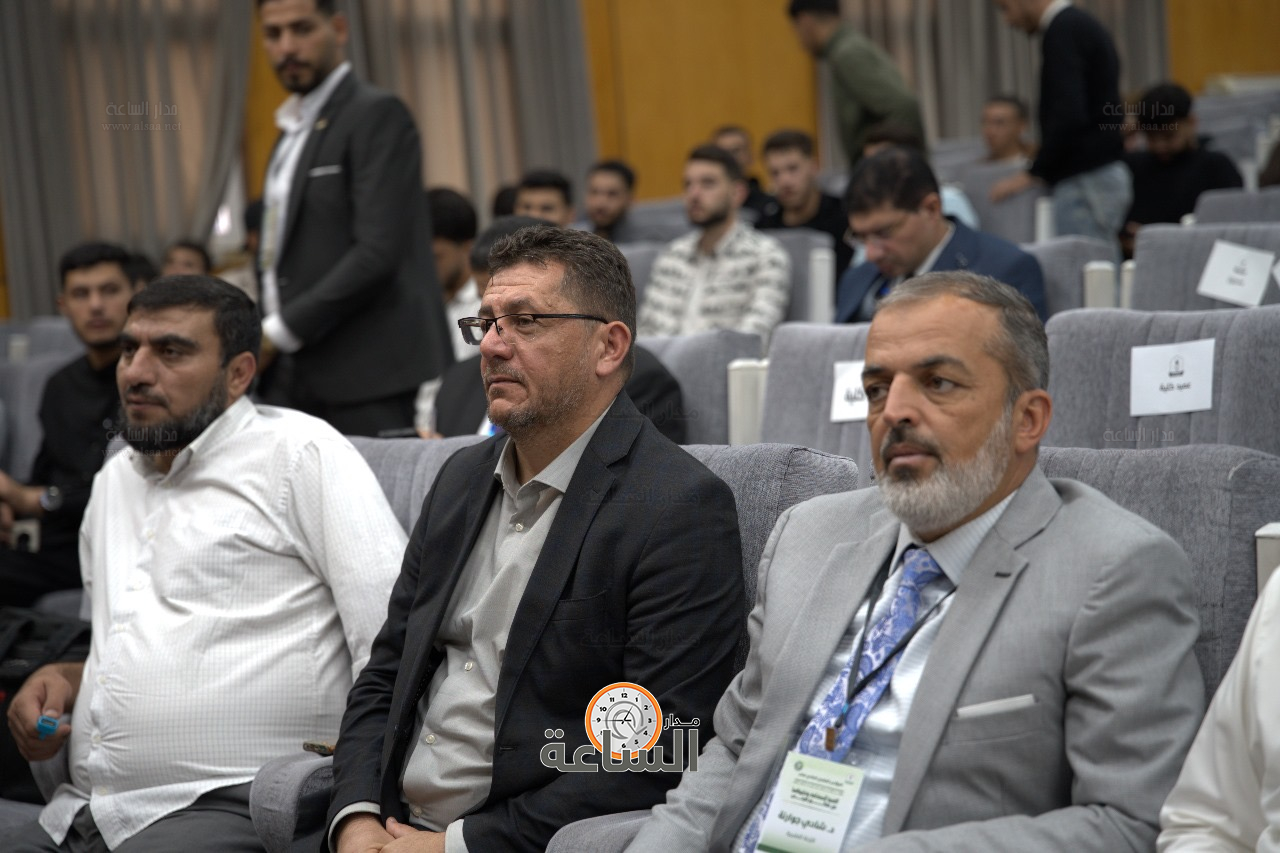 Madar Al-Saa Images 0.9783821108944057