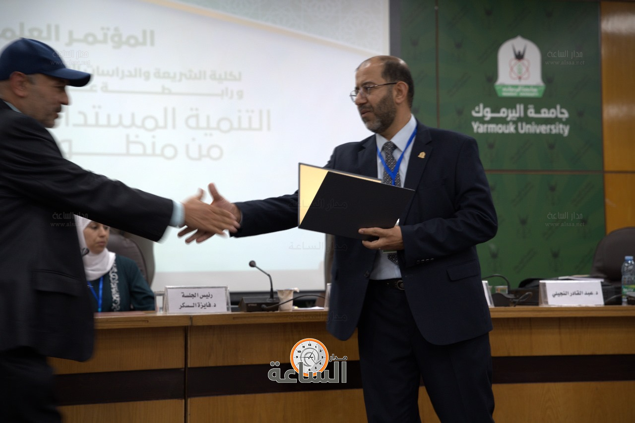 Madar Al-Saa Images 0.7461855701784071