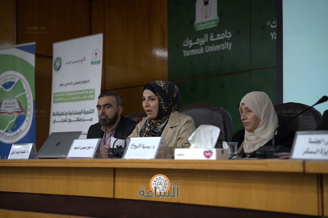 Madar Al-Saa Images 0.27340256101735716