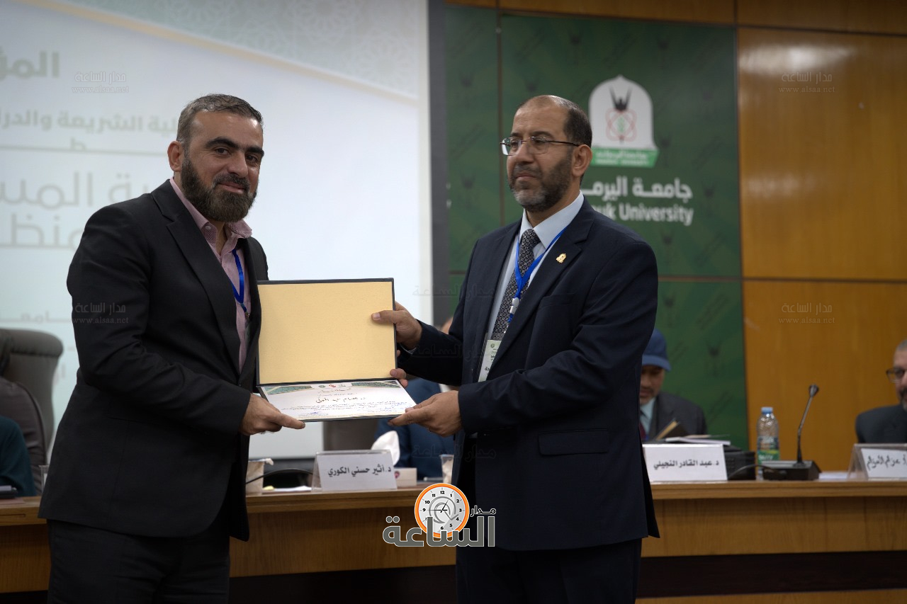 Madar Al-Saa Images 0.5293577049634292