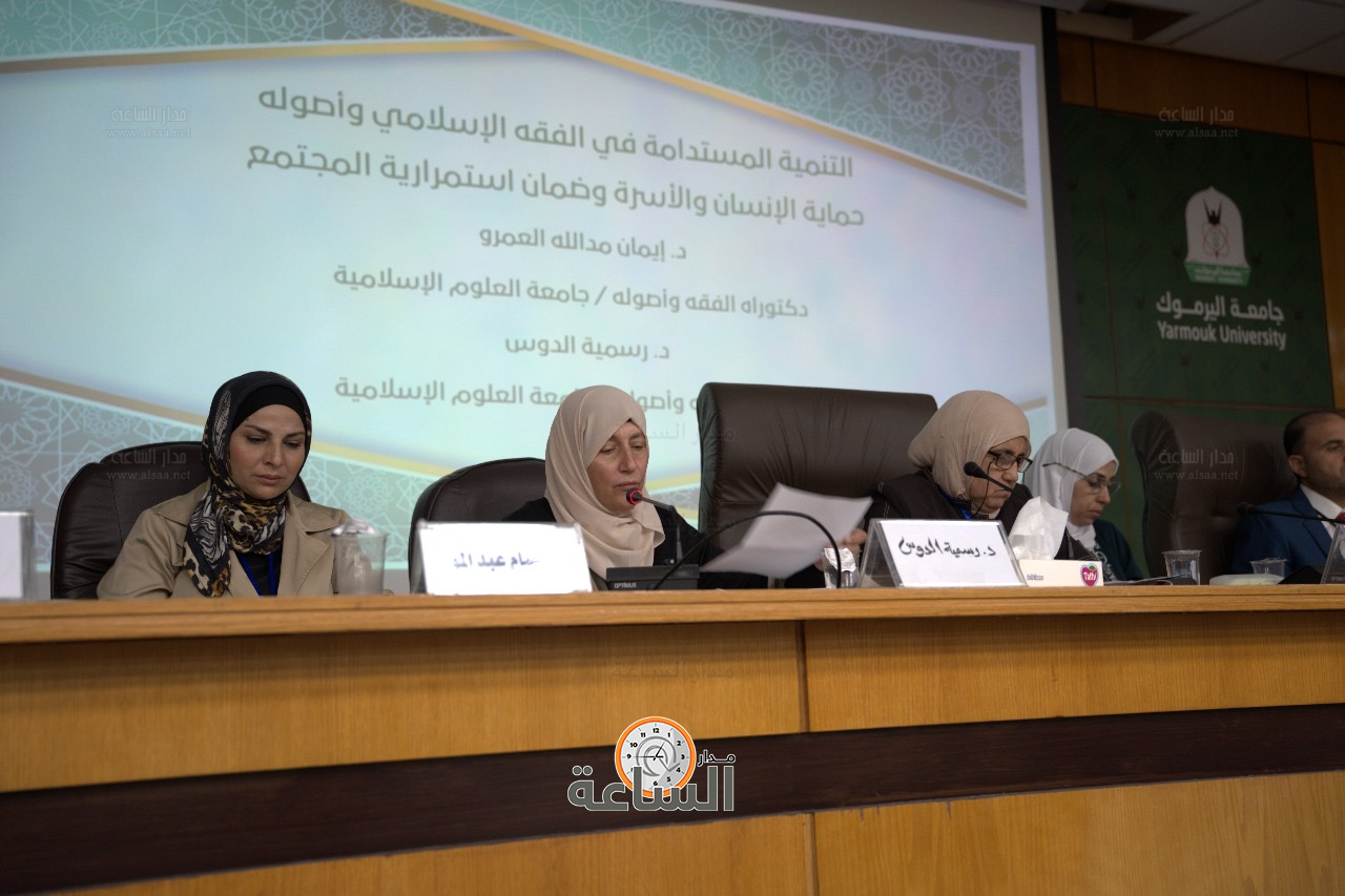 Madar Al-Saa Images 0.21356281191892856