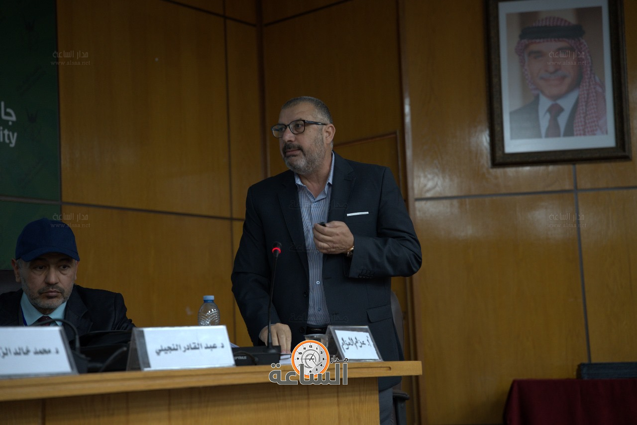 Madar Al-Saa Images 0.4893453158227119