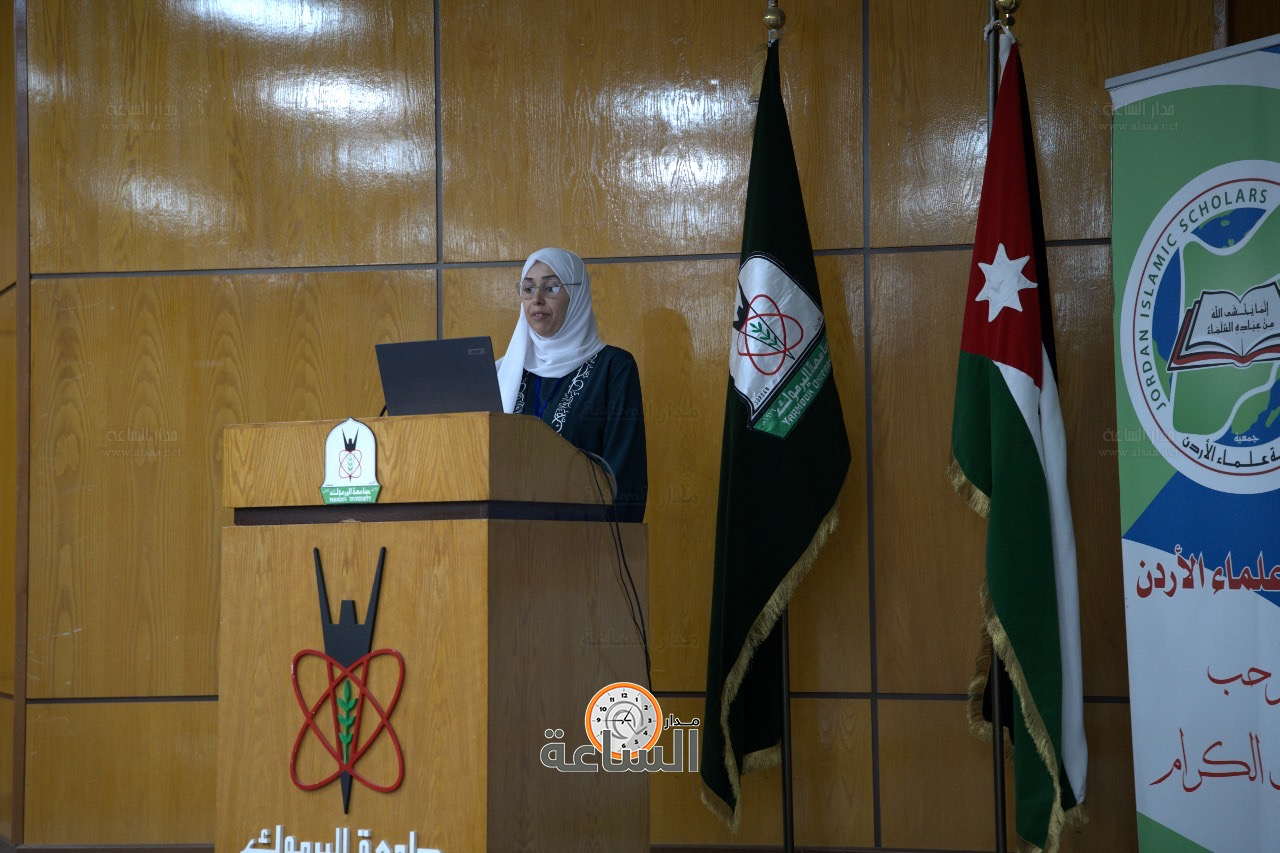 Madar Al-Saa Images 0.9637737440981073