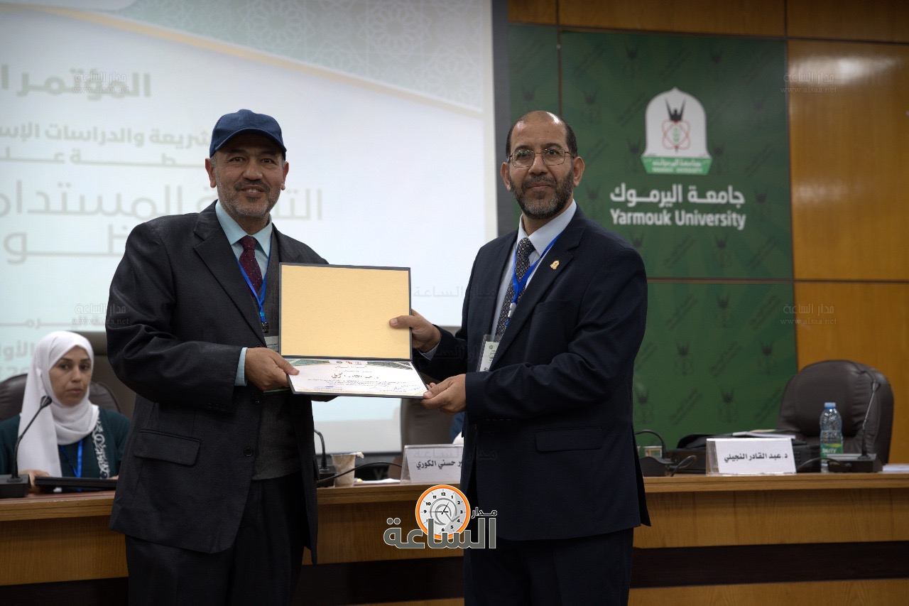 Madar Al-Saa Images 0.22209294396978185