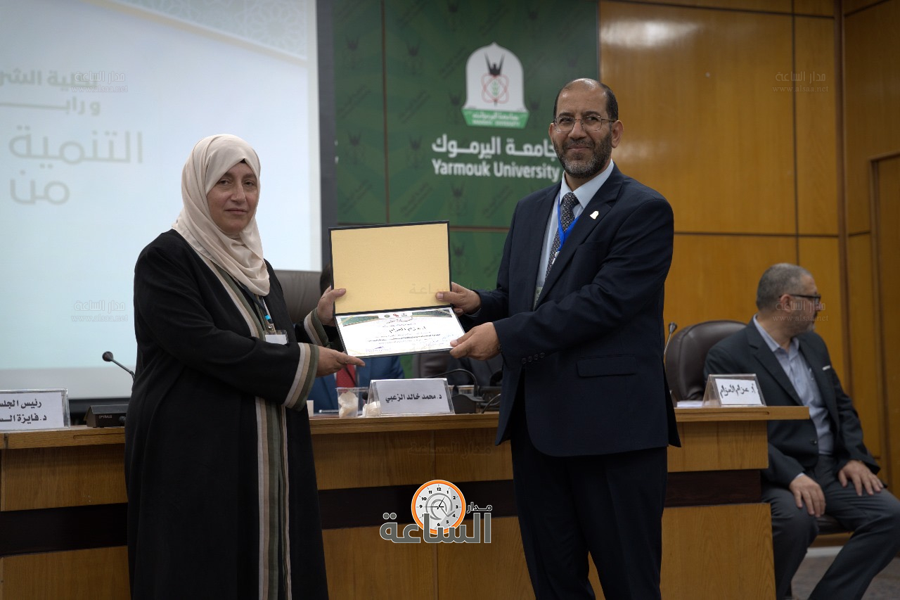 Madar Al-Saa Images 0.10211326441702007