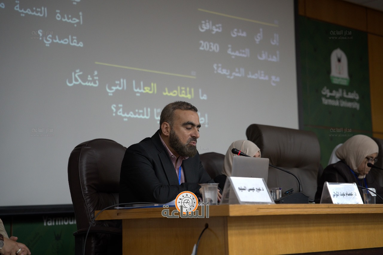 Madar Al-Saa Images 0.2728269550468597