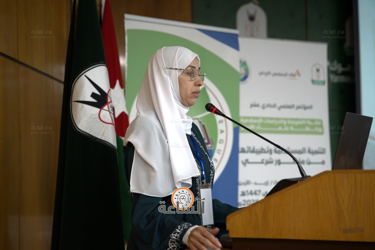 Madar Al-Saa Images 0.6593742794446136