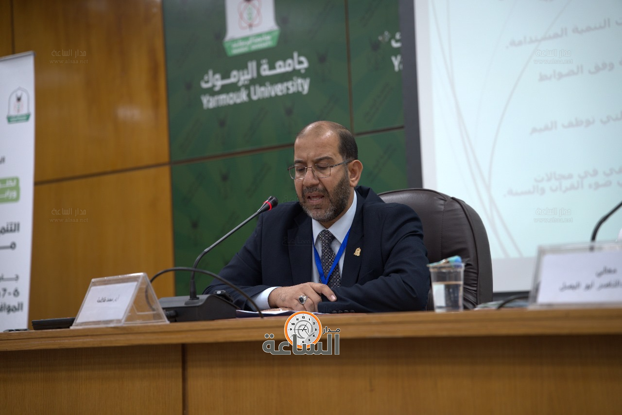 Madar Al-Saa Images 0.9193459622675959