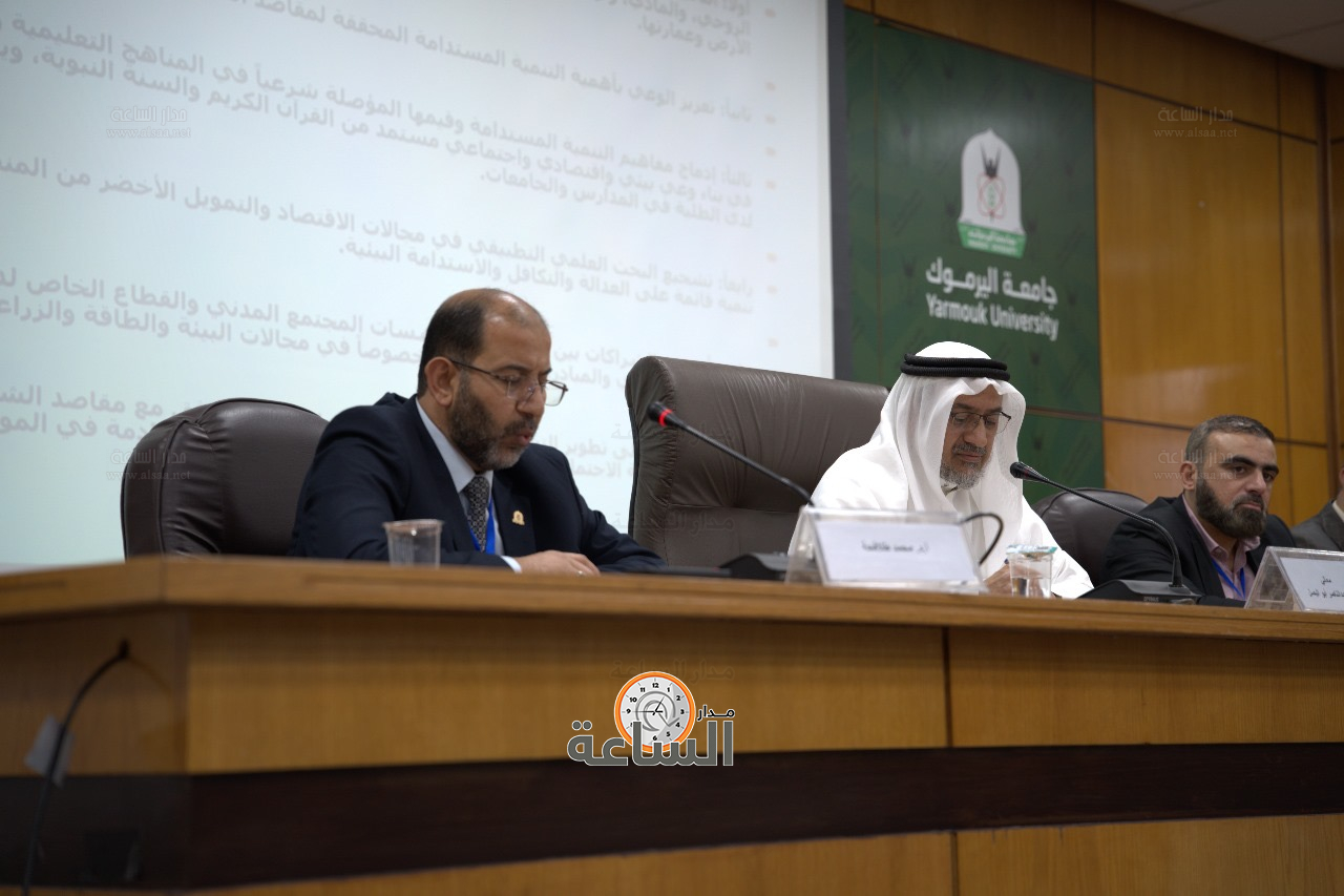 Madar Al-Saa Images 0.07991865796990072