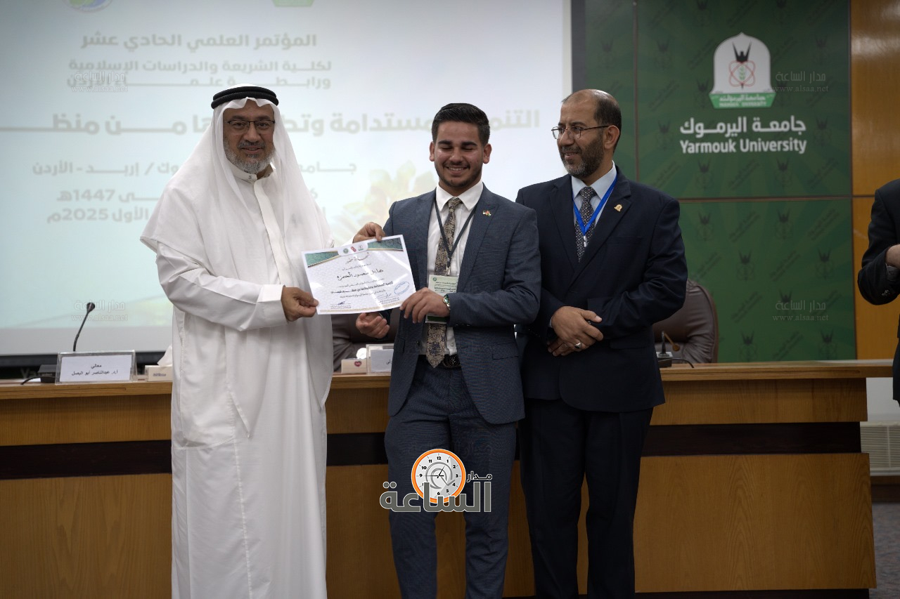 Madar Al-Saa Images 0.5139543929116998