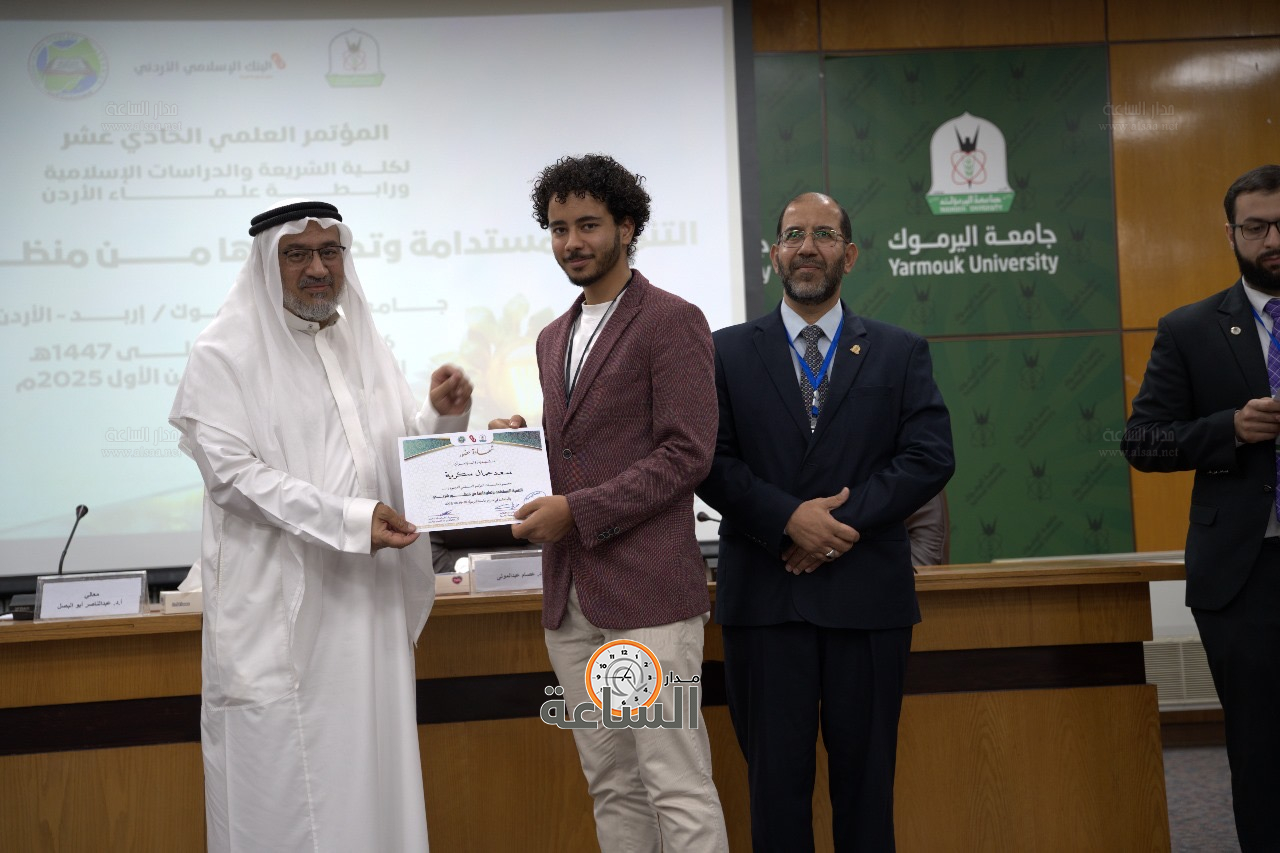 Madar Al-Saa Images 0.7351320592845901