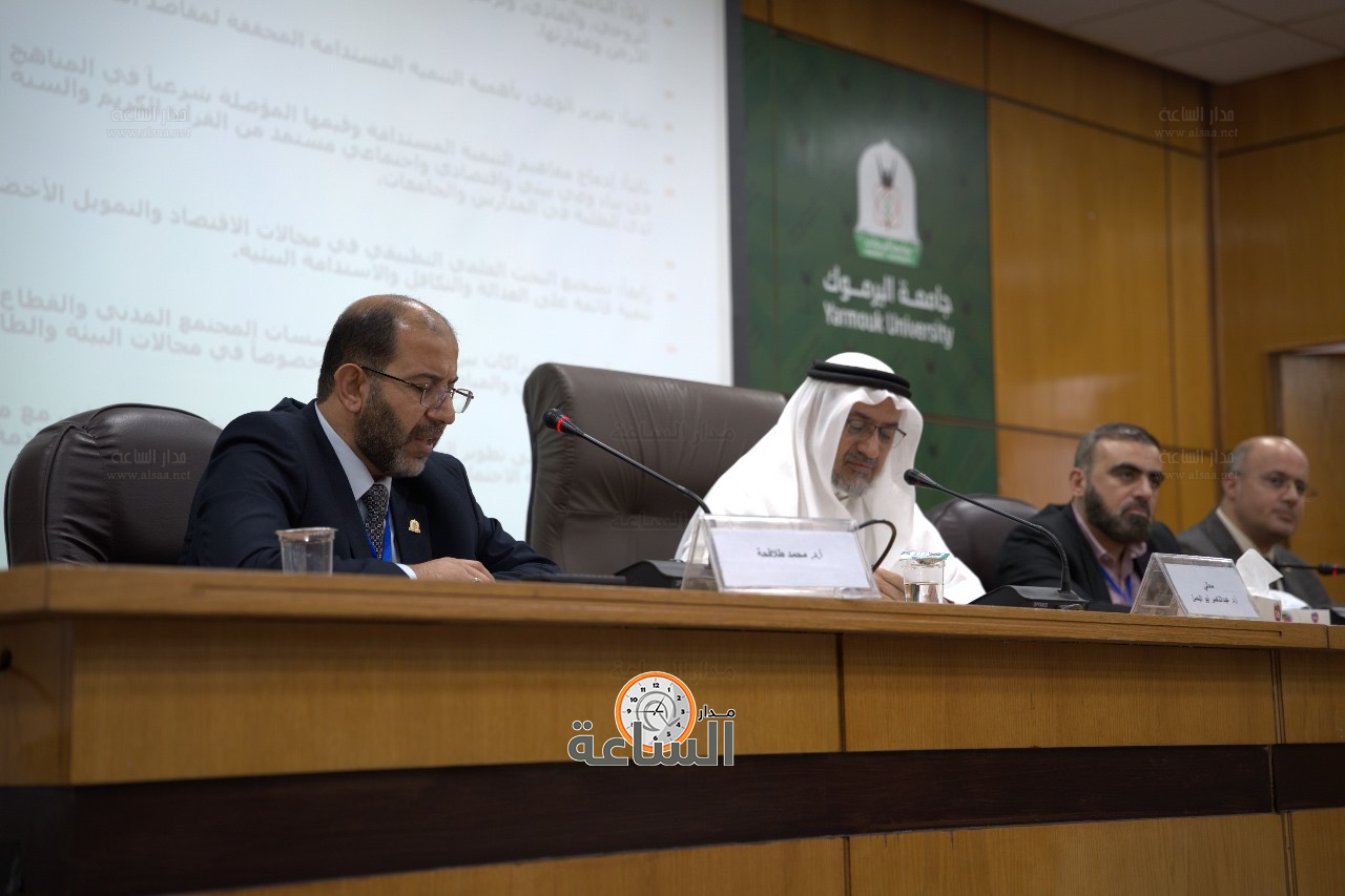 Madar Al-Saa Images 0.6856214673135179