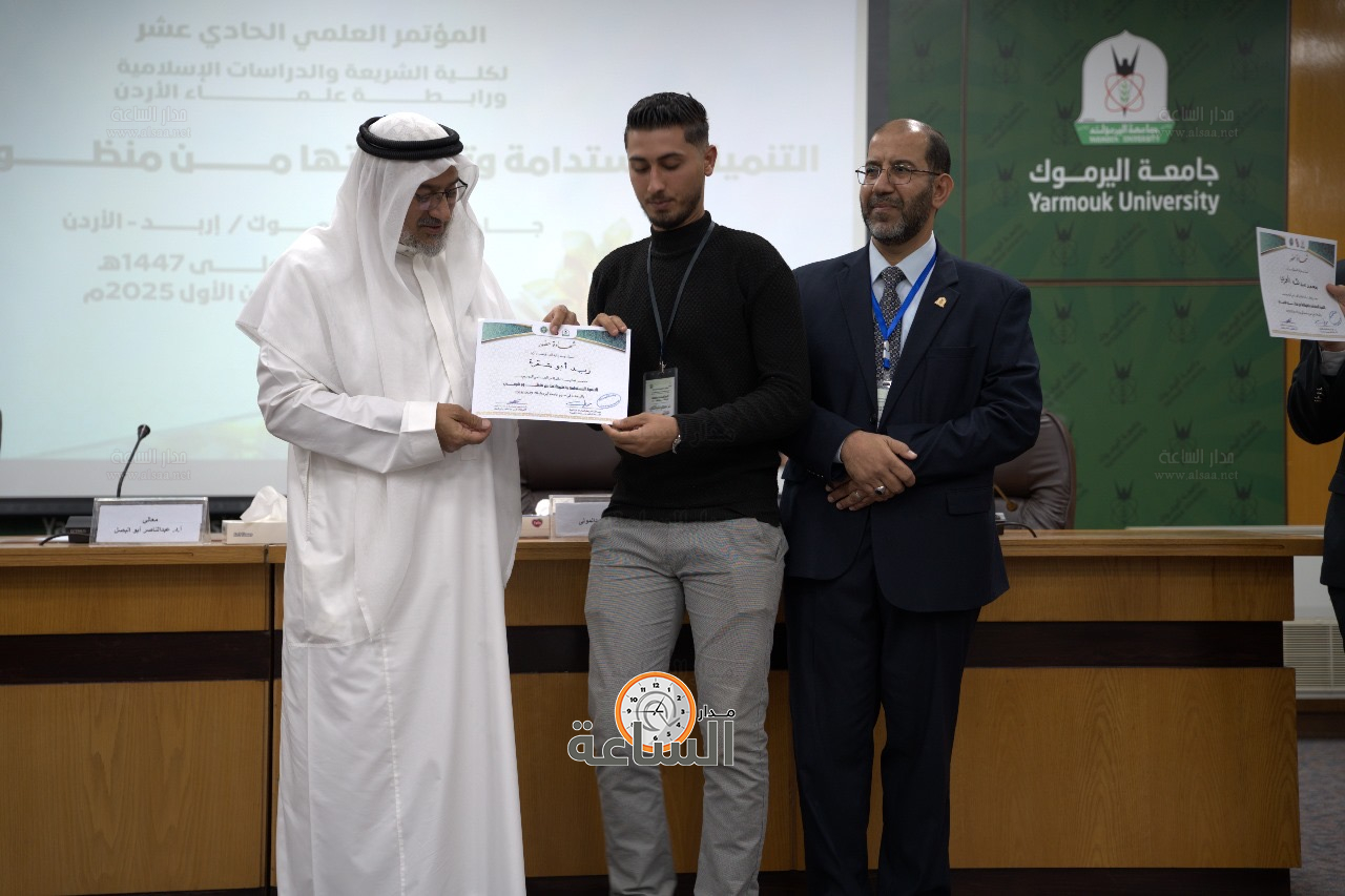 Madar Al-Saa Images 0.7985371220066575