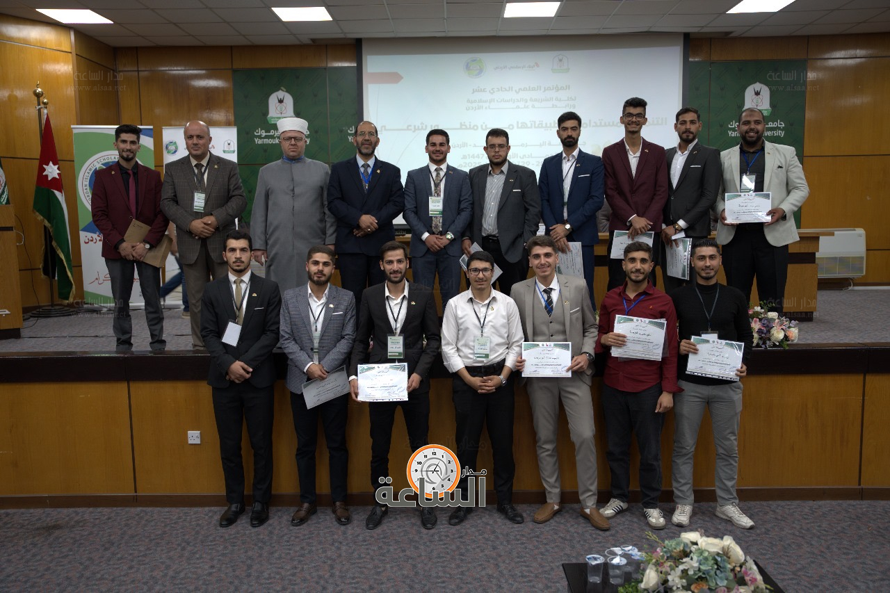 Madar Al-Saa Images 0.8925999668634539