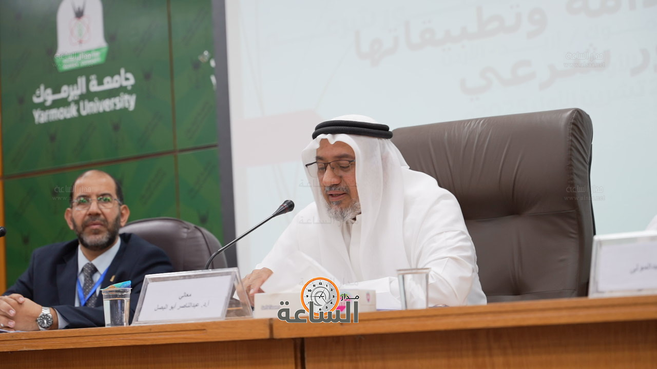 Madar Al-Saa Images 0.6087476642717918