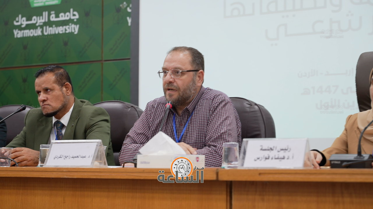 Madar Al-Saa Images 0.5824445078385005