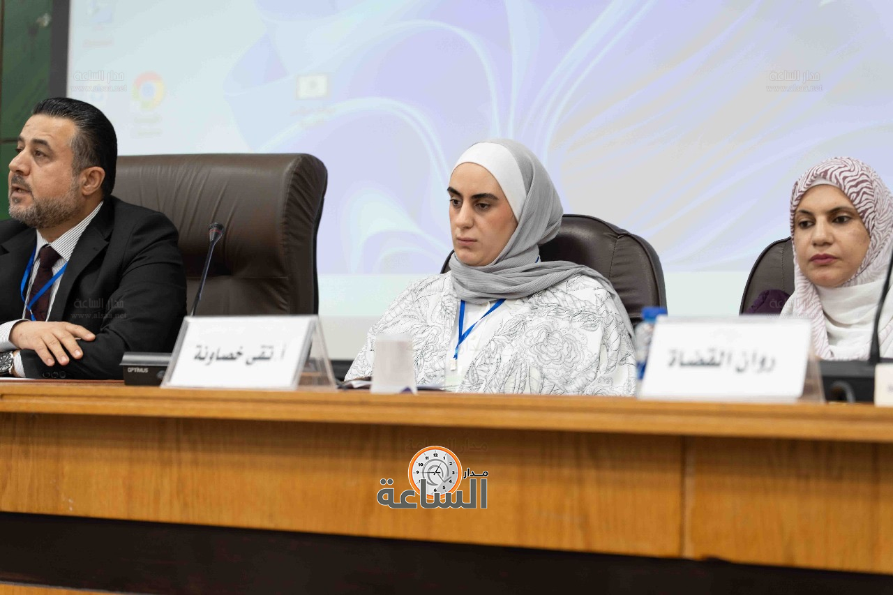 Madar Al-Saa Images 0.2070332324438776