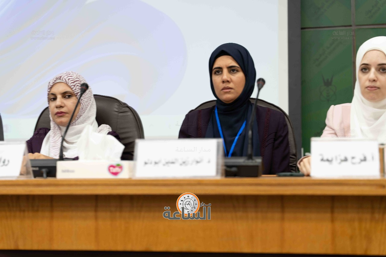 Madar Al-Saa Images 0.059968715706970266