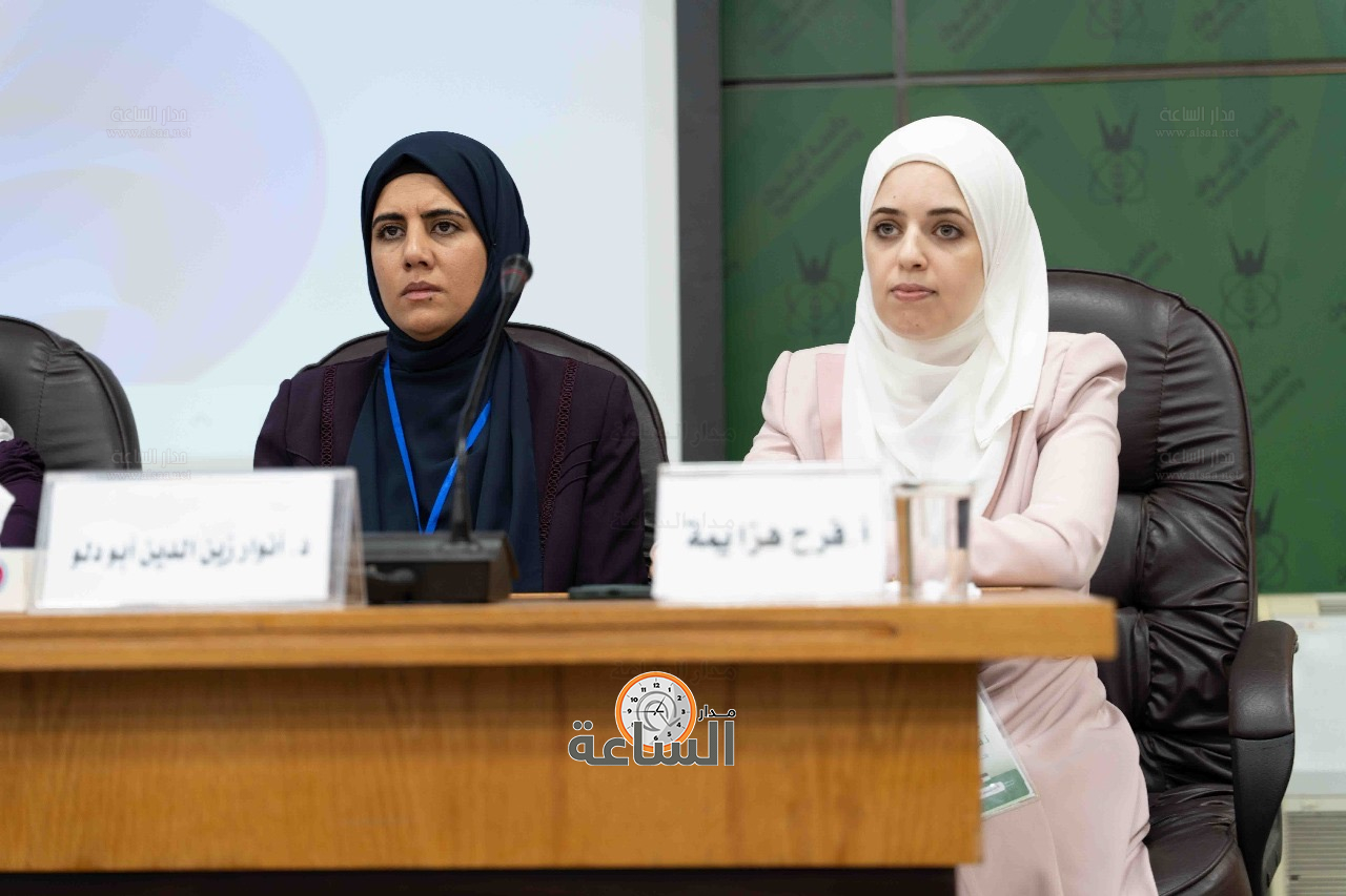 Madar Al-Saa Images 0.271524810268971