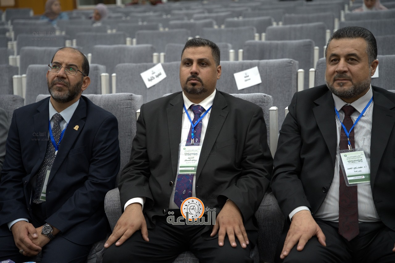 Madar Al-Saa Images 0.13098967846046417