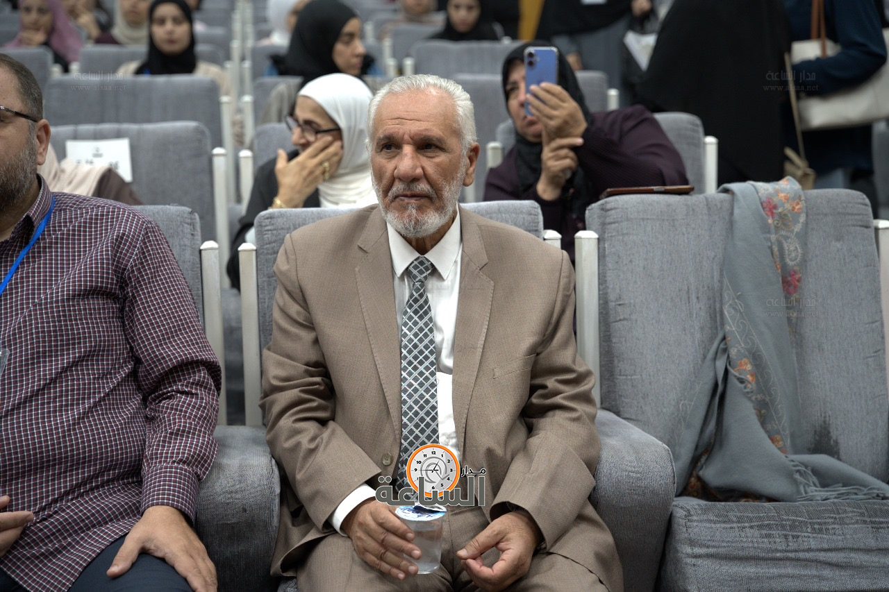 Madar Al-Saa Images 0.11217189683516426