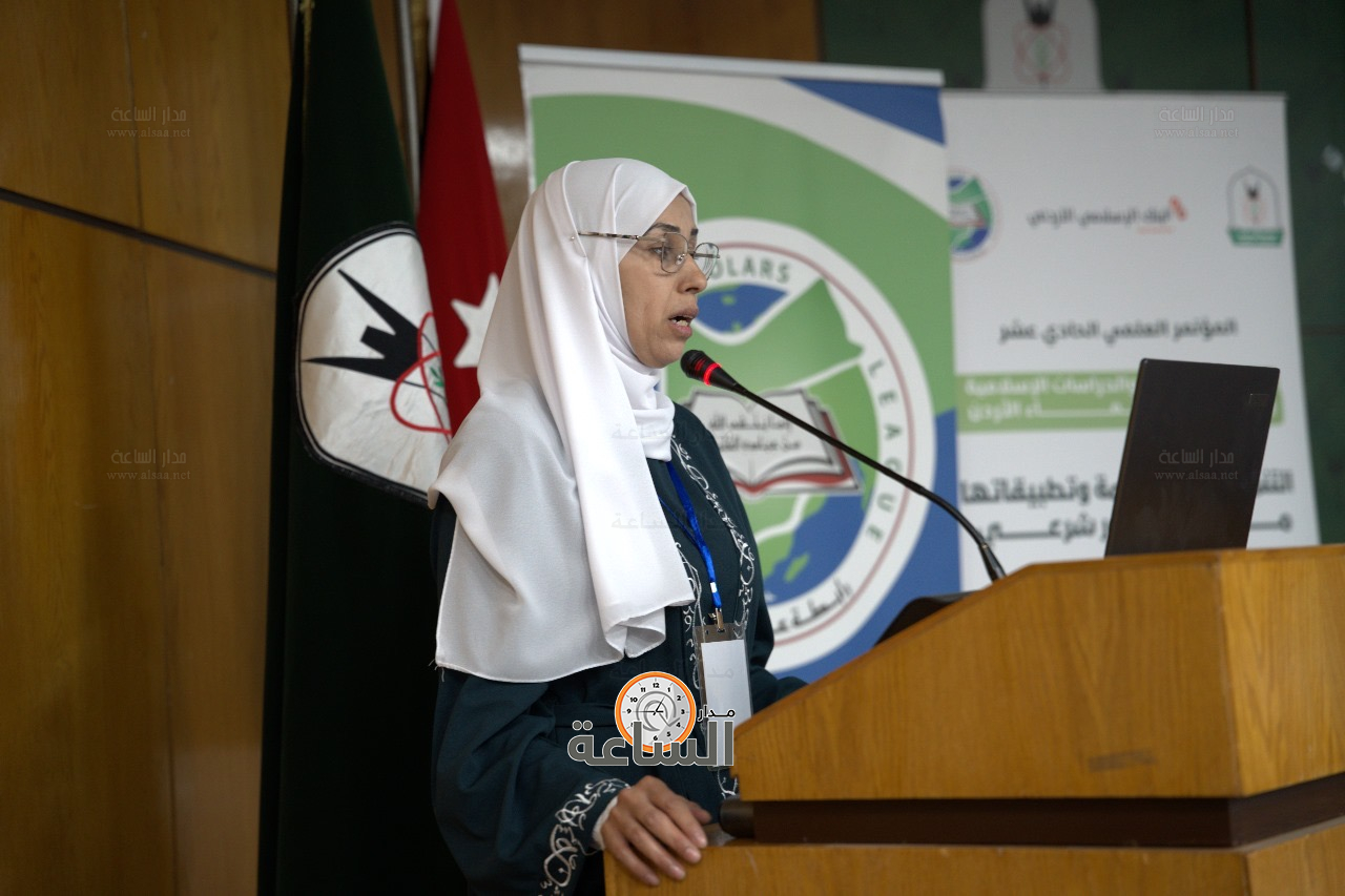 Madar Al-Saa Images 0.12131273838937418