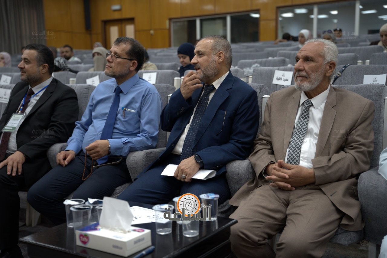 Madar Al-Saa Images 0.6473542552522715