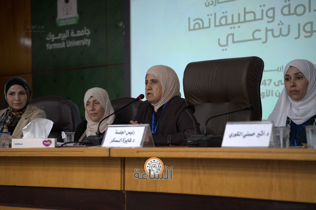 Madar Al-Saa Images 0.021893803592120786