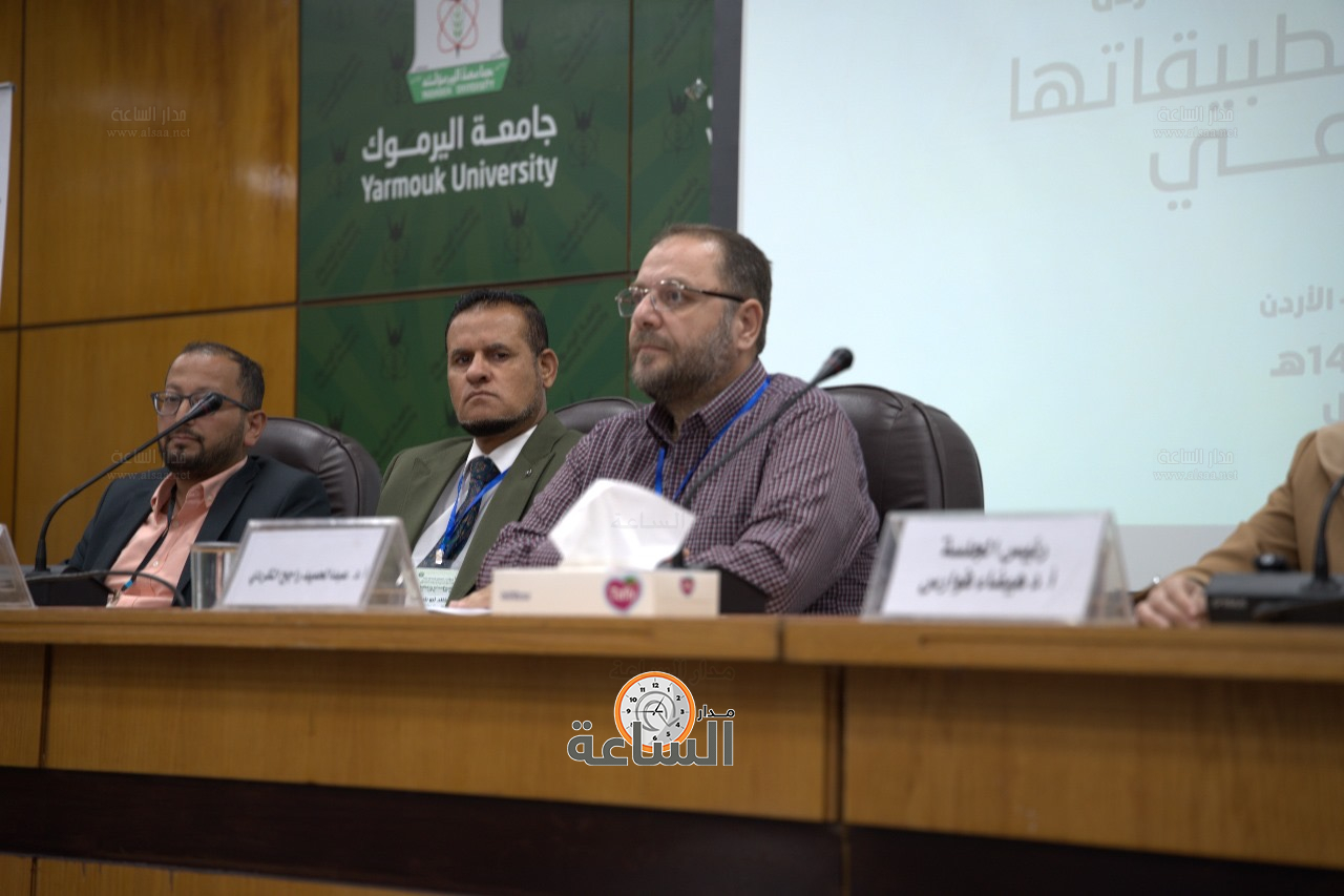 Madar Al-Saa Images 0.9900103472865268