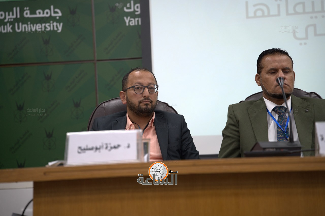 Madar Al-Saa Images 0.8871054238165953